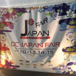 OC Japan Fair