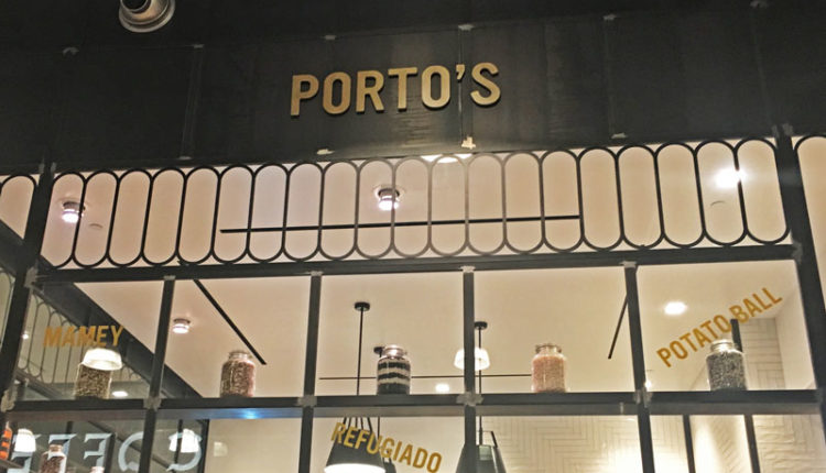 Portos外観