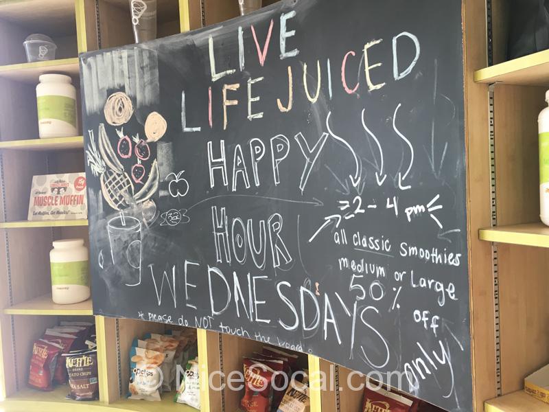 Juice It Up Happy Hour